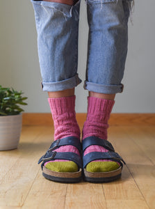 Rumple Socks Kit